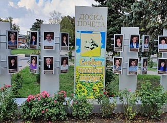 ������ ������� �����